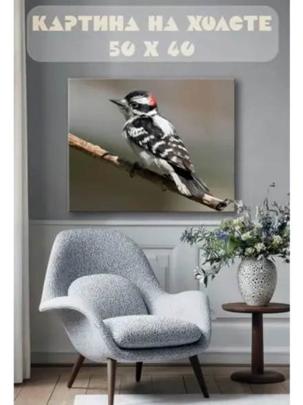 Картина на стену 40 X 50 Птичка