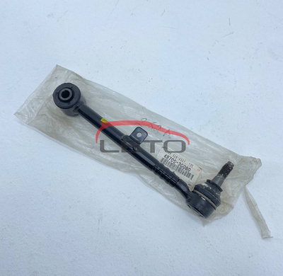 Рычаг зад попереч рег 48705-30080 4870530080