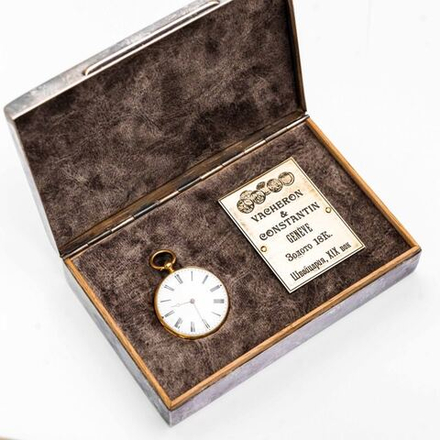 Дамские золотые карманные часы «VACHERON & CONSTANTIN»