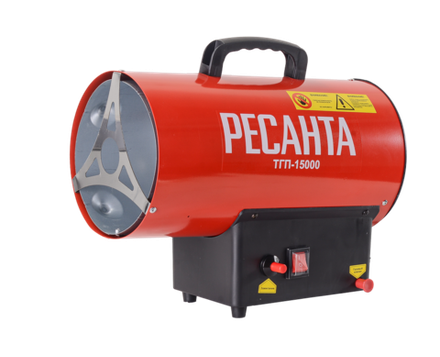 Газовая тепловая пушка Ресанта ТГП-15000