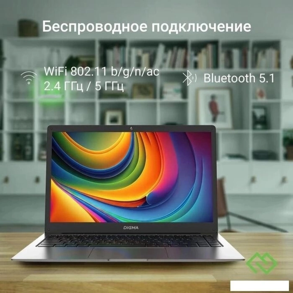 Ноутбук Honor MagicBook Art 14 MRA-721 Core Ultra 7 155H 32Gb SSD1Tb Intel Arc 14.6" OLED Touch 3.1K (3120x2080) Win11Home green (5301AKXL)