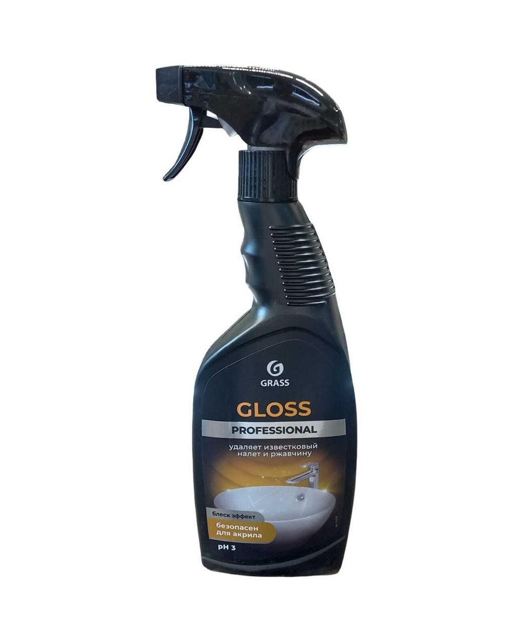 Чистящее средство GRASS удалят известковый налёт и ржавчину 600 мл