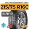 Gislaved Nord Frost VAN 2 SD 215/75 R16C 113/111R шип.