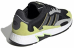 Кроссовки Adidas Originals Tresc Run