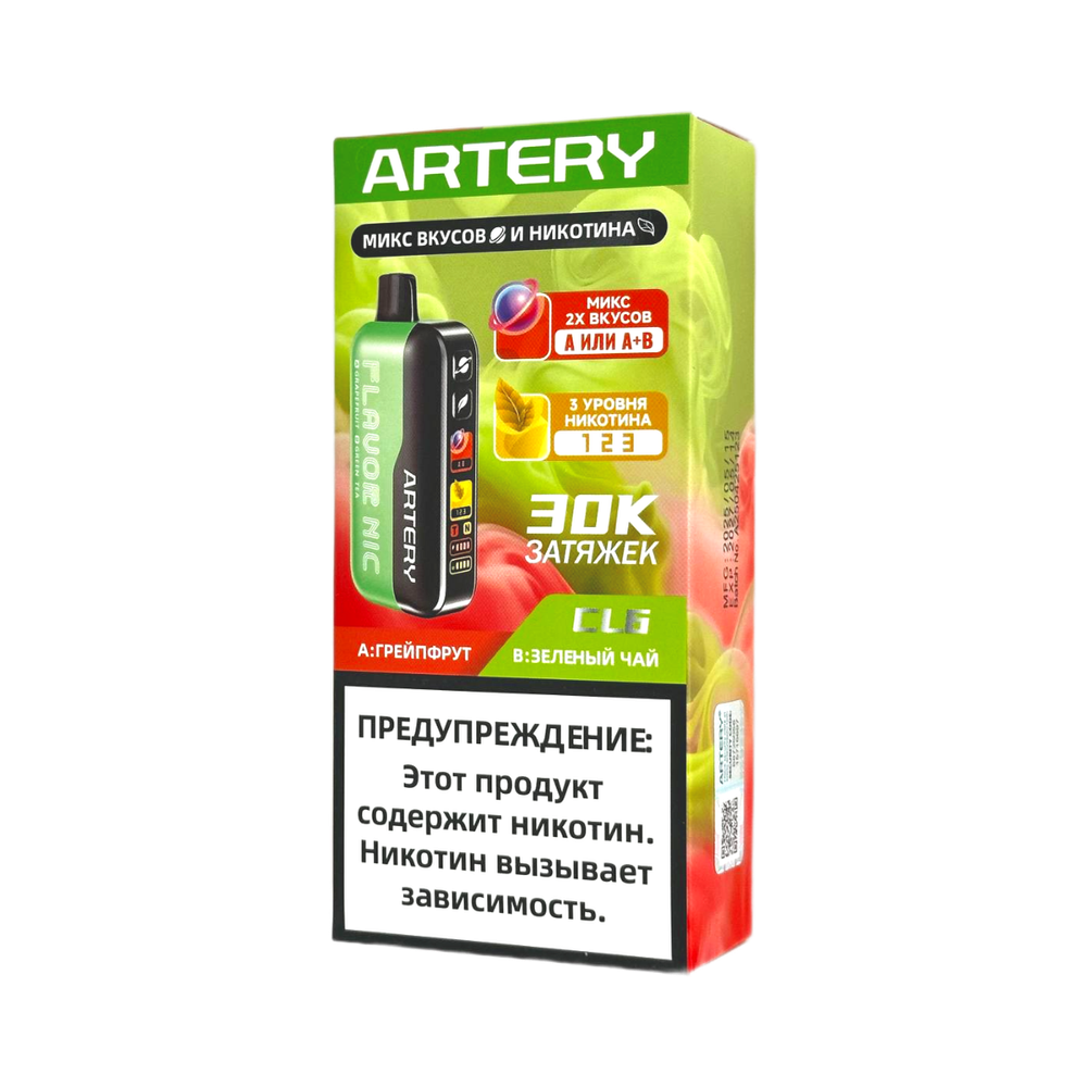 Artery CL6 Flavour+nic Грейпфрут/зелёный чай 30000 затяжек 20мг (2%)