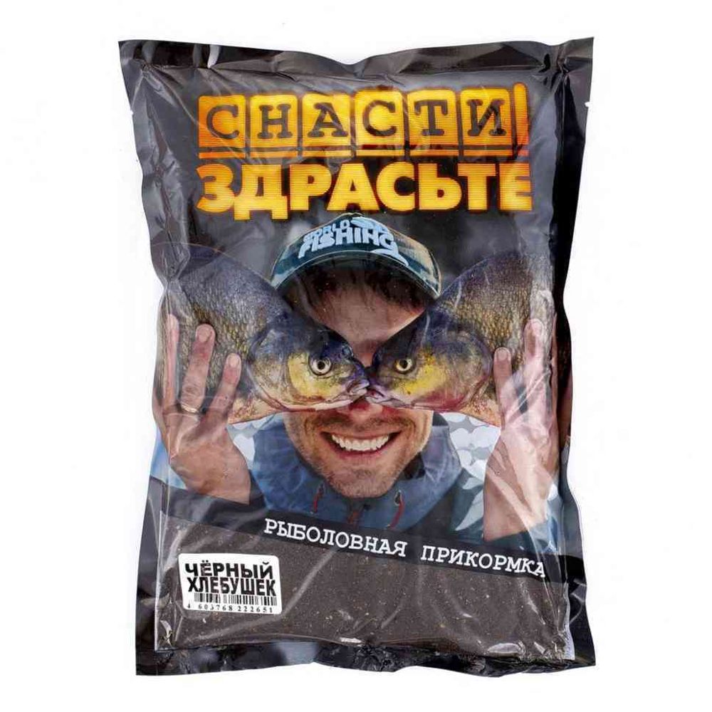 Прикормка «СНАСТИ ЗДРАСЬТЕ!» Чёрный хлебушек
