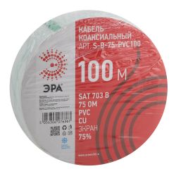 ЭРА Кабель коаксиальный SAT 703 B, 75 Ом, Cu/(оплётка Cu 75%), PVC, цвет белый, бухта 100 м