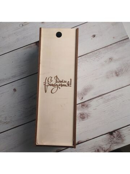 Шкатулка музыкальная под бутылку 36х12х11см