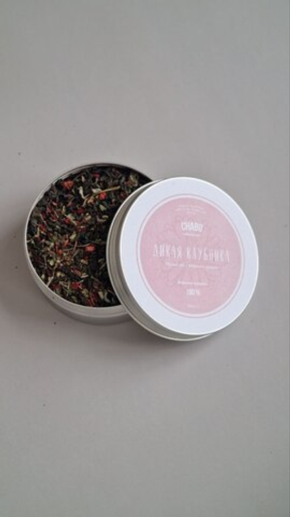 Чай "Дикая Клубника"