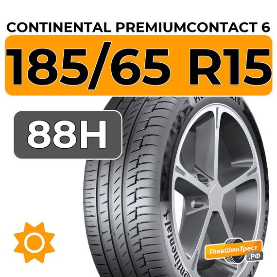 Continental PremiumContact 6 185/65 R15 88H