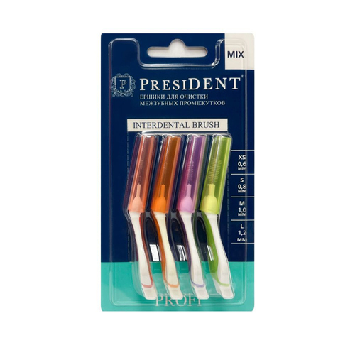 Межзубные ершики-зубочистки PRESIDENT Mix №4