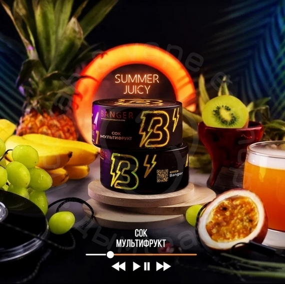Табак для кальяна Banger  Summer Juicу (Саммер Джуси) 25 гр.