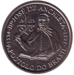 200 эскудо Португалия. Мессионер Жозе ди Аншиета. 1997 год. UNC
