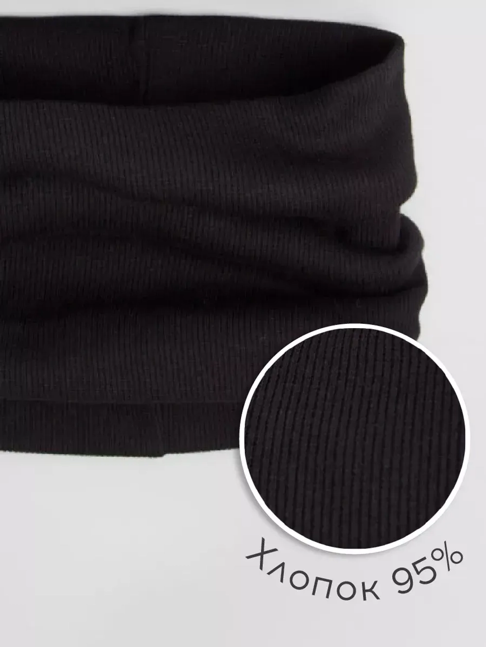 Осенняя шапка для девочки с ушками и снуд