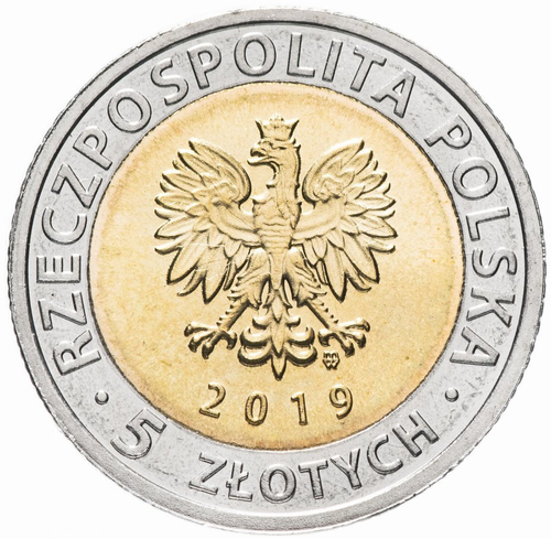 5 злотых. Памятники Фромборка. Польша. 2019 год