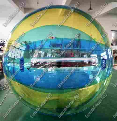 Аттракцион Водный шар ПВХ «Желтый» 1,5*1,5*1,5 м