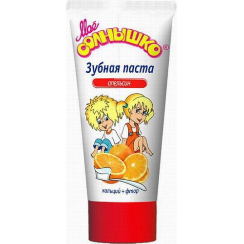 Зубная паста Моё солнышко «Апельсин» 65 г