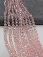 Бусины стеклянные шар 6мм