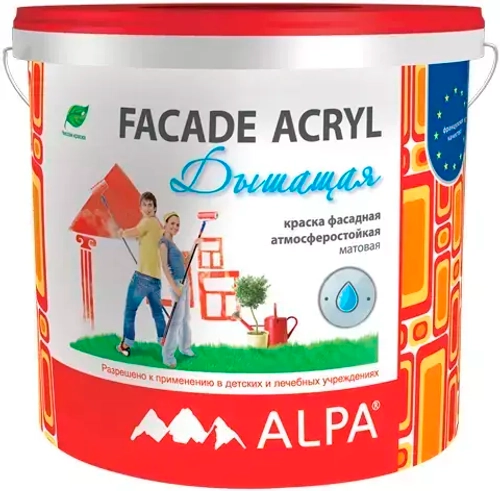 Краска Alpa Facade Acryl дышащая фасадная атмосферостойкая долговечная база А