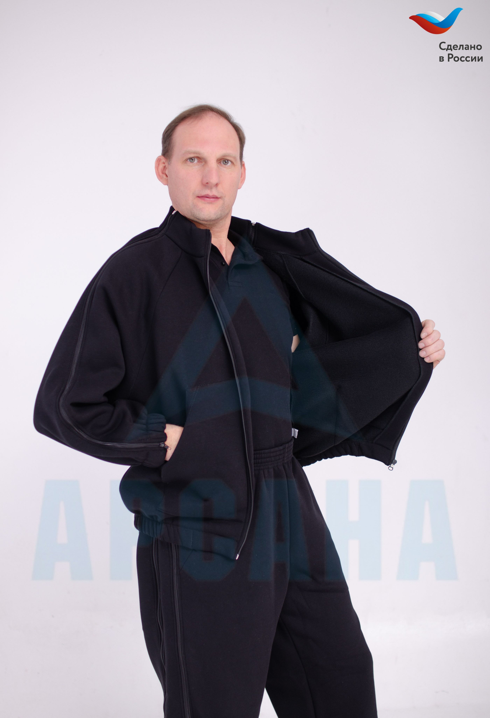 Толстовка ортопедическая межсезонная с молниями по верху рукавов. Размер L-2XL (48-54). Цвет ЧЕРНЫЙ. Ткань ТРИКОТАЖ С НАЧЕСОМ