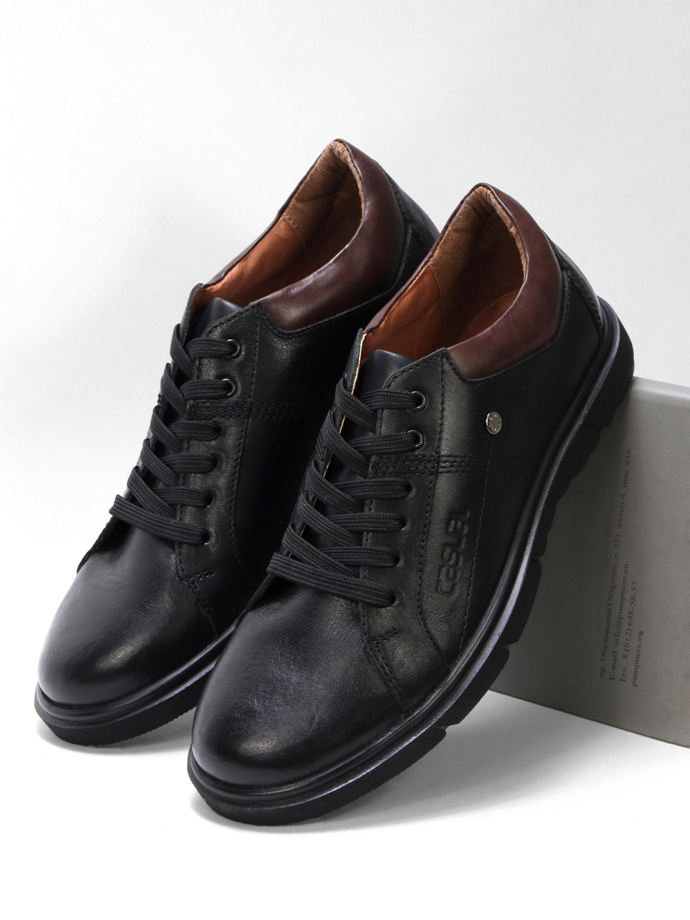 Полуботинки мужские K965-1P