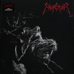 Emperor / Emperor (Coloured Vinyl)(12" Vinyl EP)