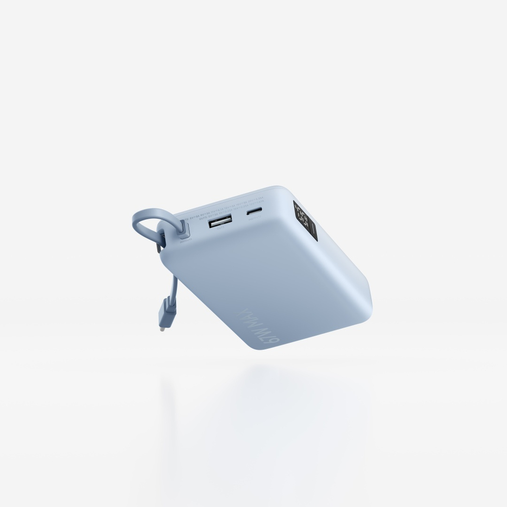 Внешний аккумулятор Xiaomi (Integrated Cable) Ice Blue 10000 мАч 67 Вт голубой