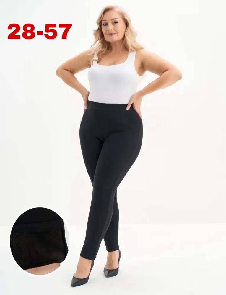 Брюки 50352572 Fabrika