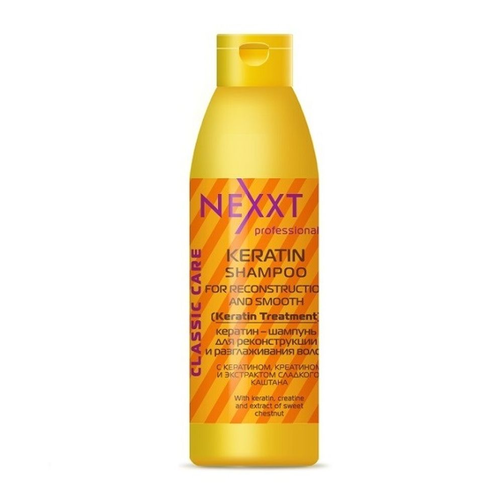 Nexxt Professional Кератин-шампунь для реконструкции и разглаживания волос, 1000 мл