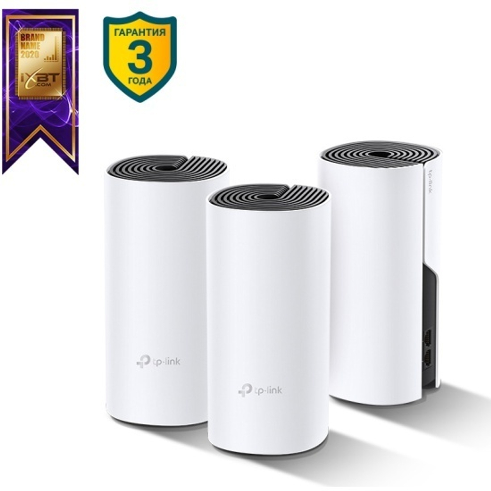 Deco M4(3-pack)