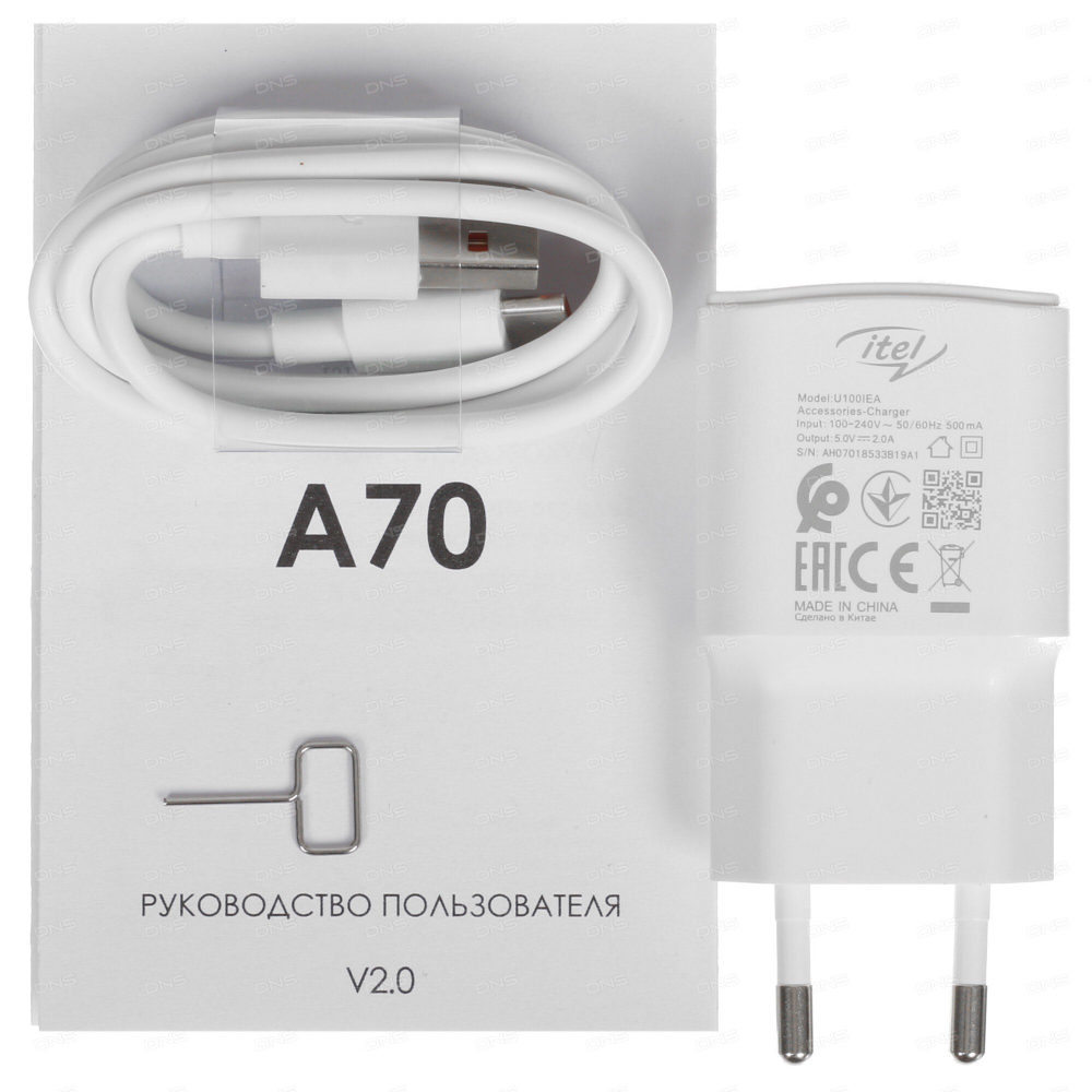 Itel A70