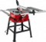 Станок циркулярный ЗУБР СРЦ-254су