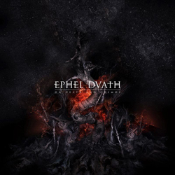 EPHEL DUATH - On Death and Cosmos DIGIPAK EP, музыкальный компакт диск