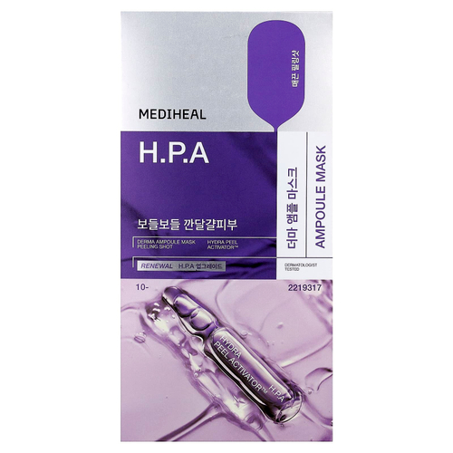 MEDIHEAL, HPA Derma Ampoule, маска для лица, 10 шт., 26 мл (0,87 жидк. унции)