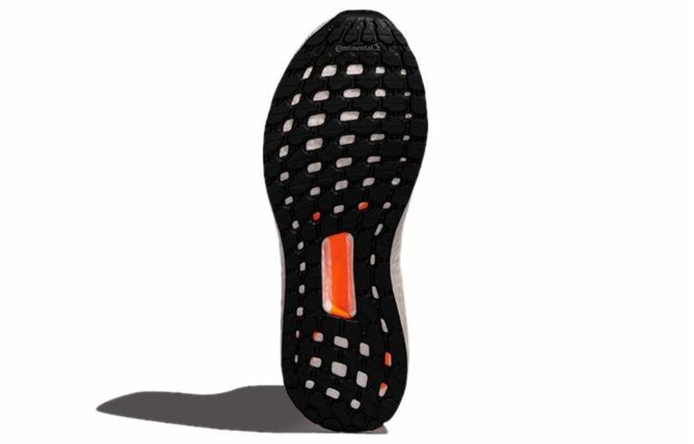 Кроссовки Adidas Ultraboost 20