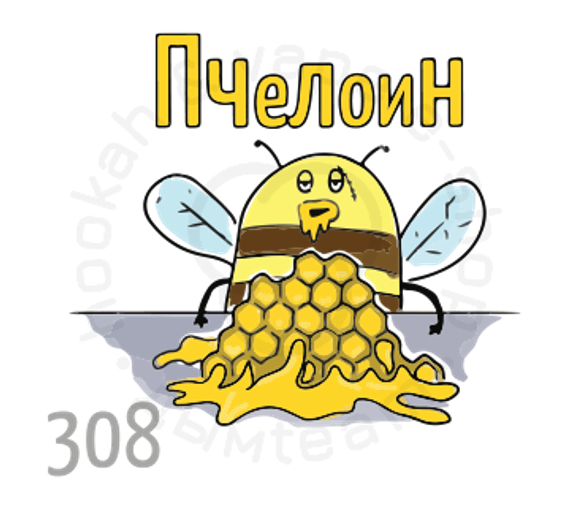 (308) Табак Икс Пчелоин 50гр