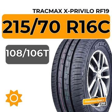 Tracmax X-Privilo RF19 215/70 R16C 108/106T