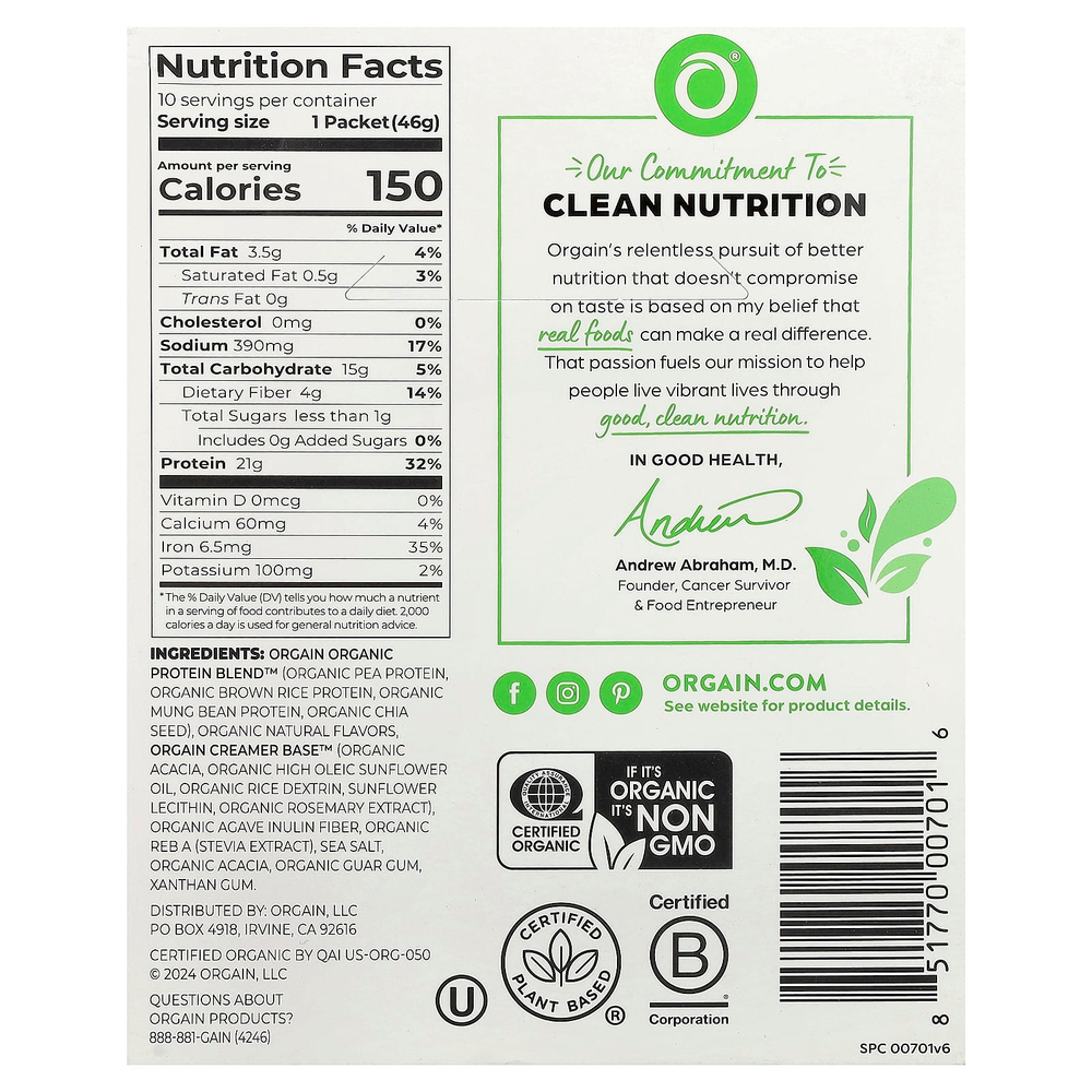 Orgain, Organic Protein™, растительный протеин в порошке, со вкусом ванили, 10 пакетиков по 46 г (1,62 унции)