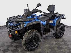 Квадроцикл BRP Can-Am Outlander Max XT 650 (2024) (ПСМ)