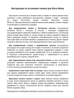 Гамак для йоги Rekoy с креплением к потолку 5*2.8 м, нейлон, голубой