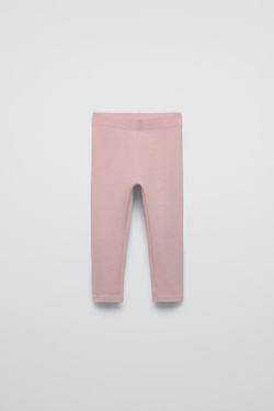 ZARA НАБОР ИЗ ДВУХ ОДНОТОННЫХ ЛЕГИНСОВ, ТЕМНО-БАКЛАЖАНОВЫЙ