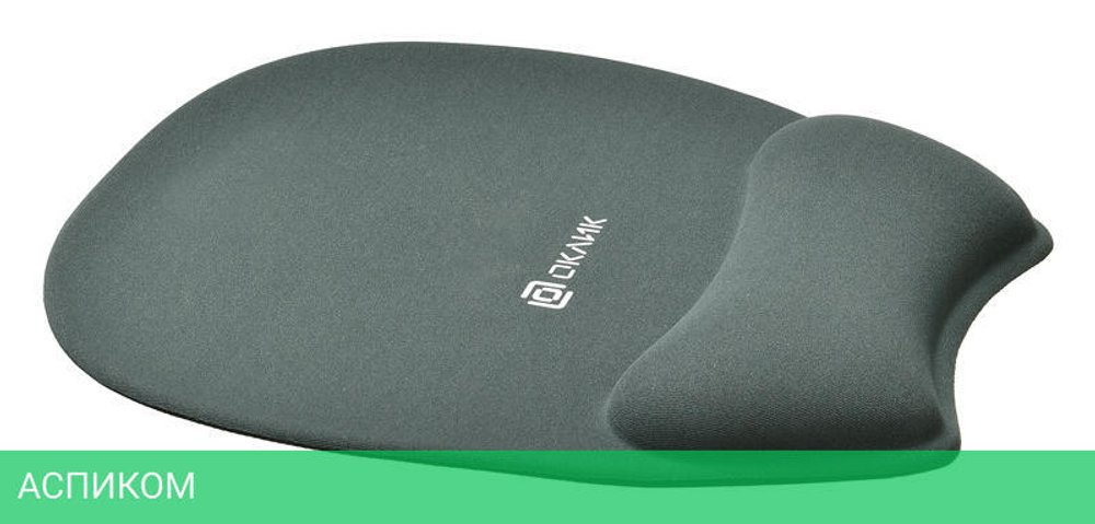 Коврик для мыши Oklick OK-RG0580 серый (1088646)