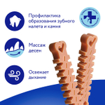 Лакомство для собак Мнямс ДЕНТАЛ "Зубные косточки" с говядиной 70г, 50 шт