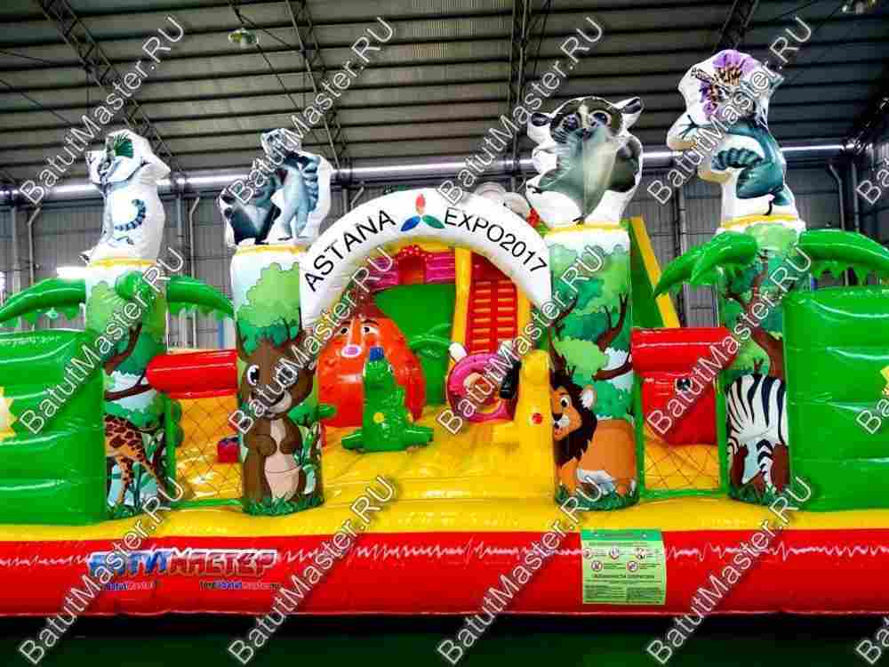 Коммерческий надувной батут "Сафари парк" 15*8*7 м