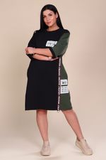 Платье 20867 Натали (Акция)