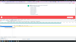тест комплект