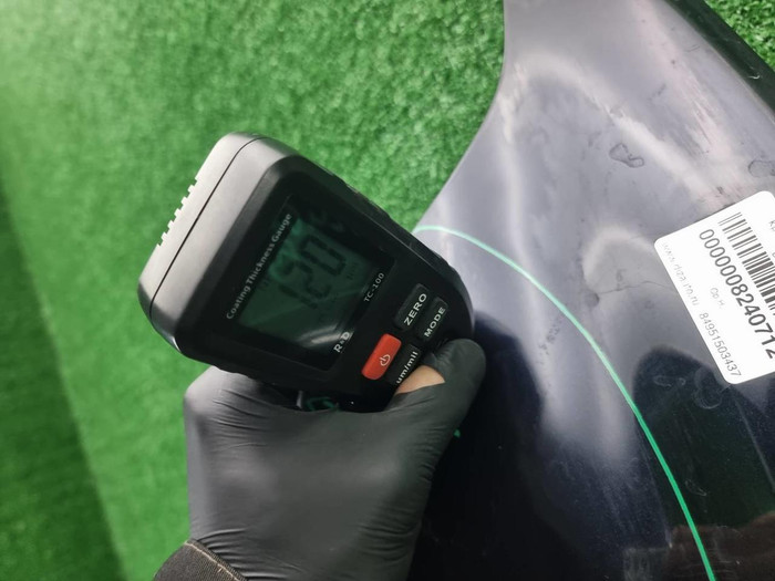 Крыло переднее левое BMW X6 G06 (2019-н.в.)