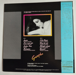 Винтажная виниловая пластинка LP Gazebo (Japan 1984) (Obi) NM