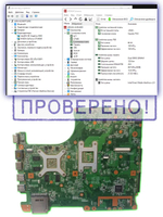 Материнская плата DNS-TWC DA0TWCMB8D0 rev:D