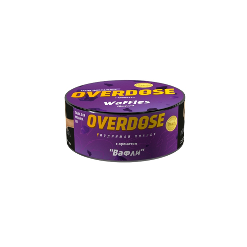 Overdose 25гр. Waffles (Вафли)